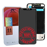 Модуль для Apple iPhone 11, завод JK - in-Cell, (дисплей с тачскрином), черный от интернет магазина z-market.by