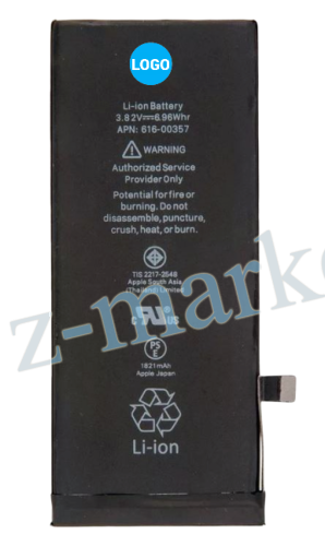 Аккумуляторная батарея для iPhone 8 Li1821 (оригинал) 3.82V, 6.96 Whr в Гомеле, Минске, Могилеве, Витебске.