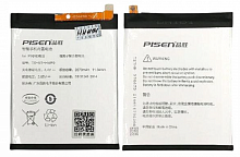 HB366481ECW аккумулятор Pisen для Huawei P10 Lite, P20 Lite, P9 Lite, P Smart, Honor 5C, 7A Pro, 8 от интернет магазина z-market.by