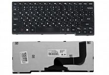 Клавиатура Lenovo S210 Yoga 11S Черная от интернет магазина z-market.by