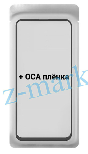 Стекло для переклейки Xiaomi Redmi 9 с OCA пленкой черное в Гомеле, Минске, Могилеве, Витебске.
