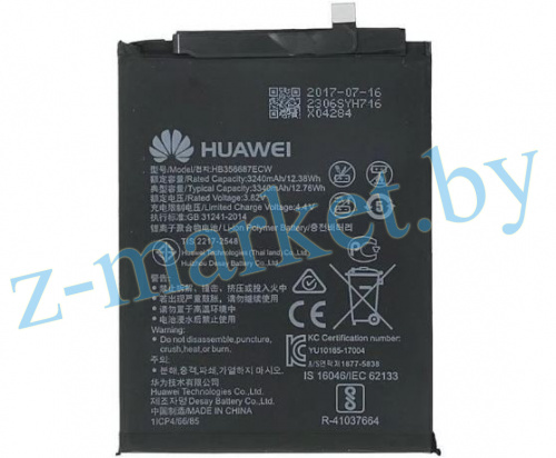 HB356687ECW аккумулятор для Huawei P30 Lite, Mate 10 Lite, Nova 2i, 3i, 2 Plus, Honor 20S, 7X в Гомеле, Минске, Могилеве, Витебске.