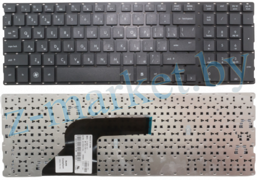 Клавиатура HP 4510s 4515s 4710s Черная английская с Г-образным вводом в Гомеле, Минске, Могилеве, Витебске.