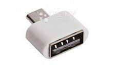 USB/Micro USB адаптер для устройств с функцией OTG (белый/блистер) от интернет магазина z-market.by