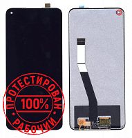 Модуль для Xiaomi Redmi Note 9 (M2003J15SC, M2003J15SG) - OR. (дисплей с тачскрином), черный от интернет магазина z-market.by