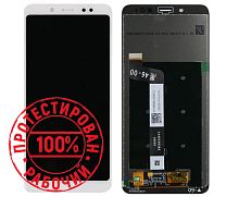 Модуль для Xiaomi Redmi Note 5, 5 Pro (M1803E7SH), (дисплей с тачскрином), белый от интернет магазина z-market.by