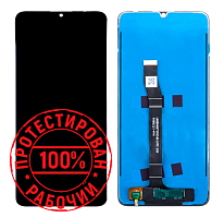 Модуль для Huawei Nova Y70, Y70 Plus (MGA-LX9N), (дисплей с тачскрином), черный от интернет магазина z-market.by