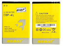 BP-4L аккумуляторная батарея Bebat для Nokia E71, E52, E6, E6-00, E61i, E63, E72, E90, Explay StarTV от интернет магазина z-market.by