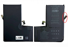 Аккумуляторная батарея Profit для iPhone 13 Pro, CK 3687mAh (с доп.разъмом под плату, без прошивки) от интернет магазина z-market.by