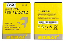 EB-F1A2GBU аккумулятор Bebat/Superex для Samsung Galaxy S2, i9100, i9103, i9105, i9108  от интернет магазина z-market.by
