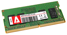 Оперативная память SODIMM DDR4 4Gb Azerty 3200 Мгц от интернет магазина z-market.by