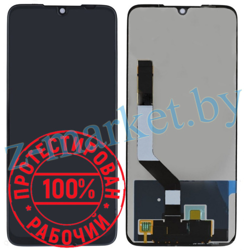Модуль для Xiaomi Redmi Note 7, 7 Pro (M1901F7G) - OR. (дисплей с тачскрином), черный в Гомеле, Минске, Могилеве, Витебске.