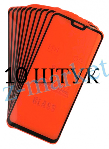 Защитное стекло для Huawei Honor 8x, 9x lite, с черной рамкой (упаковка 10 шт.) в Гомеле, Минске, Могилеве, Витебске.
