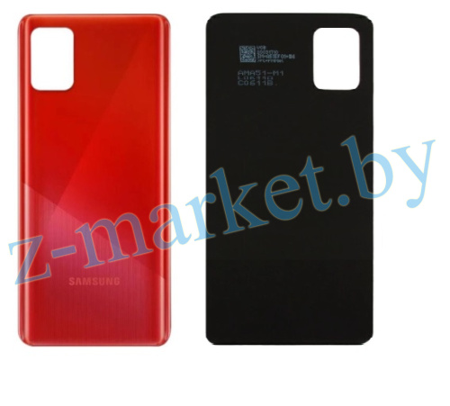 Задняя крышка для Samsung Galaxy A51 (A515F) Красный. в Гомеле, Минске, Могилеве, Витебске.