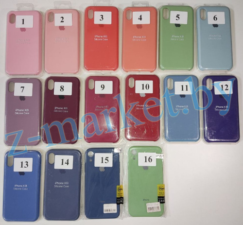 Чехол для iPhone XR Silicon Case, цвет 11 (светло-синий) в Гомеле, Минске, Могилеве, Витебске.