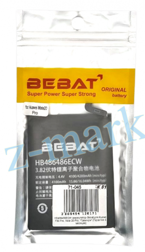 HB486486ECW аккумулятор Bebat для Huawei P30 Pro, Mate 20 Pro в Гомеле, Минске, Могилеве, Витебске. фото 2