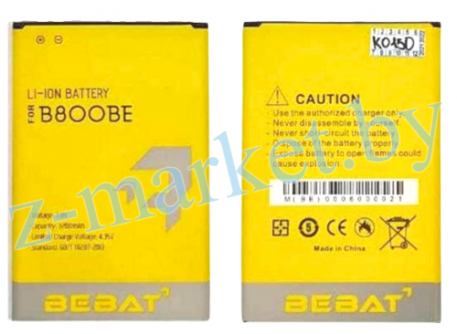 B800BE аккумулятор Bebat для Samsung Galaxy Note 3 N9000, N9005, N9006 в Гомеле, Минске, Могилеве, Витебске.