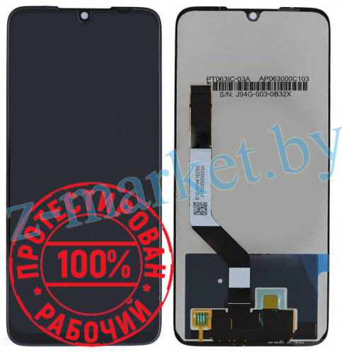 Модуль для Xiaomi Redmi Note 7, 7 Pro (M1901F7G), (дисплей с тачскрином), черный в Гомеле, Минске, Могилеве, Витебске.