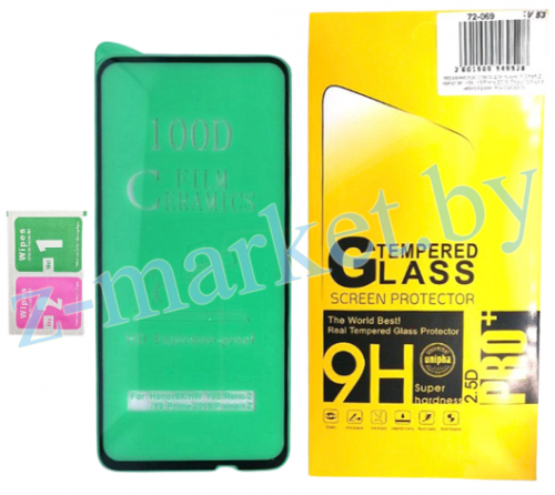 Керамическое стекло для Huawei P Smart Z, Honor 9X, Y9s, Y9 Prime 2019, Enjoy 10 Plus с черной рамк в Гомеле, Минске, Могилеве, Витебске.