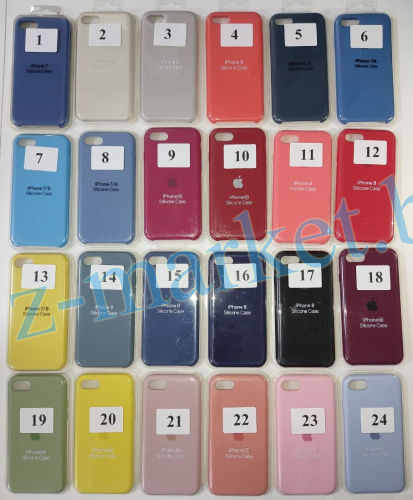 Чехол для iPhone 7, 8, SE 2020 Silicon Case, цвет 23 (розовый) в Гомеле, Минске, Могилеве, Витебске.