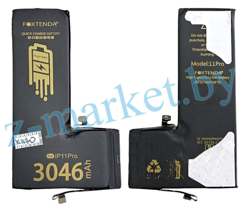 Аккумуляторная батарея Foxtenda для Apple iPhone 11 PRO, 3190 mAh усиленная (в коробке) в Гомеле, Минске, Могилеве, Витебске.