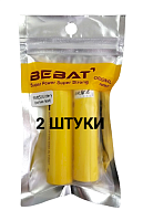 18650 Аккумуляторы Li-Ion Bebat 2600mAh, 3.7V (выпуклый плюс), (упаковка 2 штуки) от интернет магазина z-market.by