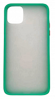 Чехол для iPhone 11 Pro Max матовый с цветной рамкой, цвет 4 (бирюзовый) от интернет магазина z-market.by