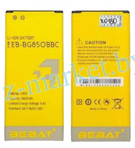 EB-BG800CBE / BG850BBE аккумулятор Bebat для Samsung Galaxy G850, SM-G850, SM-G850F в Гомеле, Минске, Могилеве, Витебске.