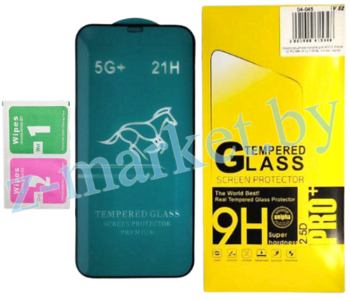 Защитное стекло для iPhone 12 Pro Max (6.7), HORSE, 0.4 мм, черное в Гомеле, Минске, Могилеве, Витебске.