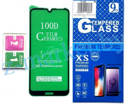 Защитное керамическое "стекло” для Honor 8A, 8A Pro, 8A Prime, Huawei Y6 2019, Y6s, Y6 Pro2019 с ч/р в Гомеле, Минске, Могилеве, Витебске.