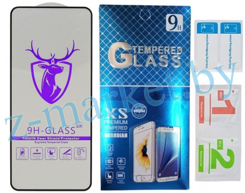 Защитное стекло для Samsung A11, A115F, M11, M115F (Премиум) олеофобн. с рамкой в Гомеле, Минске, Могилеве, Витебске.