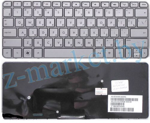Клавиатура HP 1103 210-2000 110-3000 Серебряная в Гомеле, Минске, Могилеве, Витебске.