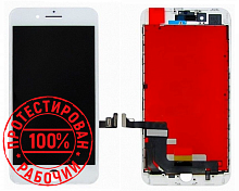 Модуль для Apple iPhone 8, класс AAA (дисплей с тачскрином), белый от интернет магазина z-market.by