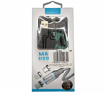 Магнитный USB кабель JL-M077 PROFIT, 2.4A, 3 в1 (iPh lightning, TYPE-C, Micro USB) 1 метр, в коробке от интернет магазина z-market.by