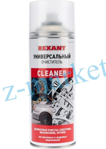 CLEANER очиститель-спрей универсальный Rexant 400 мл в Гомеле, Минске, Могилеве, Витебске.