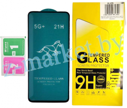Защитное стекло для Xiaomi Redmi Note 9T с черной рамкой, полный клей в Гомеле, Минске, Могилеве, Витебске.
