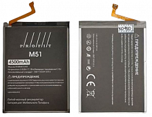 EB-BM415ABY аккумулятор Profit для Samsung M51, M515F от интернет магазина z-market.by