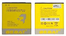 EB585157LU аккумулятор Bebat для Samsung i8552, G355H (Core 2) от интернет магазина z-market.by