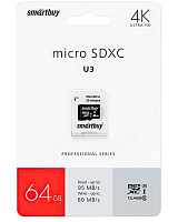 Карта памяти microSDHC U3 64Gb SmartBuy, UHS-I (U3) R/W 90/80MB/s + SD адаптер от интернет магазина z-market.by