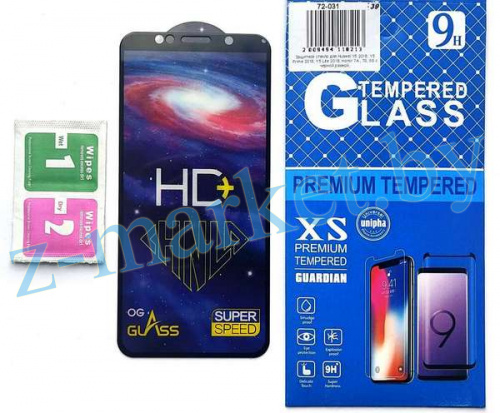 Защитное стекло для Huawei Y5 2018, Y5 Prime 2018, Y5 Lite 2018, Honor 7A , 7S, 9S с черной рамкой в Гомеле, Минске, Могилеве, Витебске.