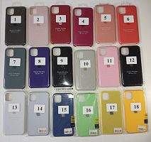 Чехол для iPhone 11 Pro Max Silicon Case, цвет 15 (синий), со стеклянным задником от интернет магазина z-market.by