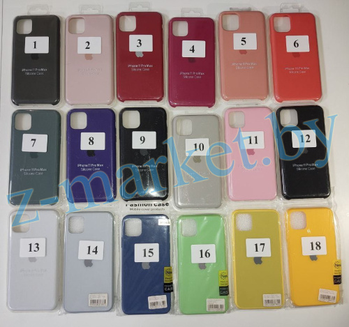 Чехол для iPhone 11 Pro Max Silicon Case, цвет 15 (синий), со стеклянным задником в Гомеле, Минске, Могилеве, Витебске.