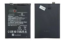 BN5J Аккумуляторная батарея Profit для Xiaomi 12T, 12T Pro, Poco X5 5G, Redmi Note 12 5G от интернет магазина z-market.by