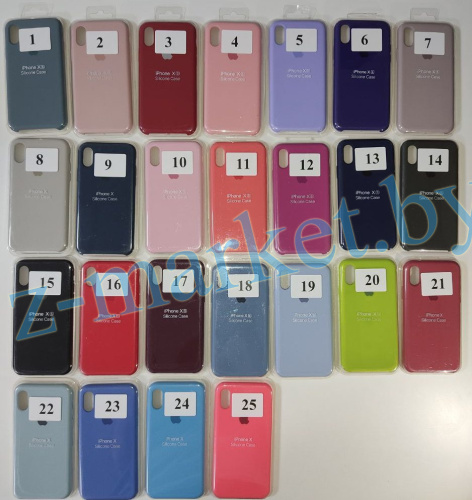 Чехол для iPhone X, XS Silicon Case, цвет 6 (фиолетовый) в Гомеле, Минске, Могилеве, Витебске.