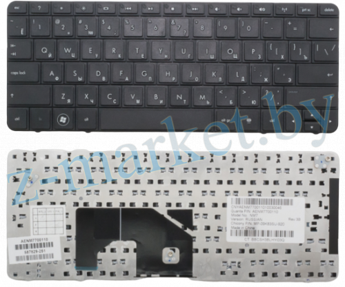 Клавиатура HP Mini 210-1000 Черная в Гомеле, Минске, Могилеве, Витебске.
