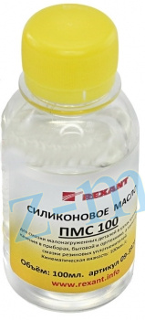 Силиконовое масло ПМС-100, 100мл REXANT в Гомеле, Минске, Могилеве, Витебске.