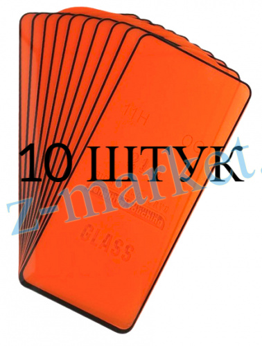 Защитное стекло для Xiaomi Note 10, Note 10S, Poco M5s с черной рамкой (упаковка 10 шт.) в Гомеле, Минске, Могилеве, Витебске.