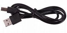 USB кабель Mini USB "LP" черный от интернет магазина z-market.by