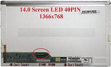 Матрица 14" 1366x768, 40 pin, МАТОВАЯ, LED, замена LTN140AT16 от интернет магазина z-market.by
