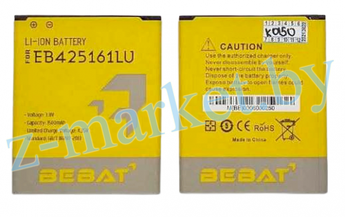 EB425161LU аккумулятор Bebat для Samsung S3 mini i8160, i8190, i8200, S7390, S7392, S7562, J105H в Гомеле, Минске, Могилеве, Витебске.